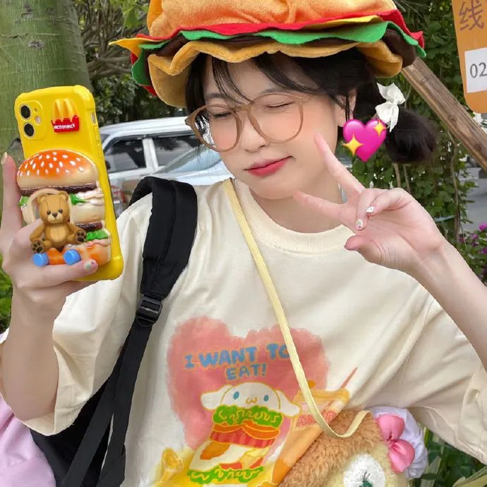 未定之天